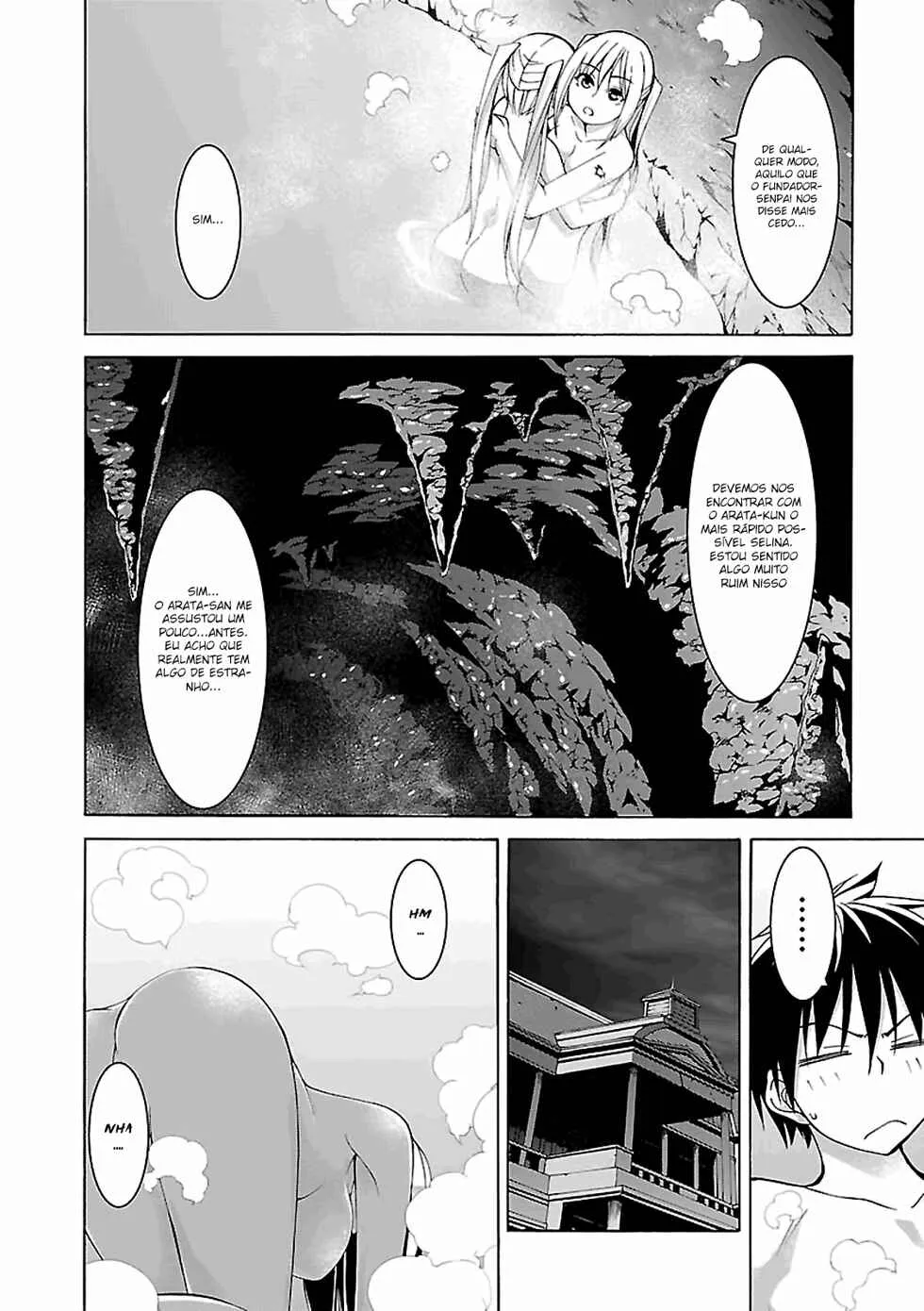 Trinity Seven — Cap. 70, pág. 21
