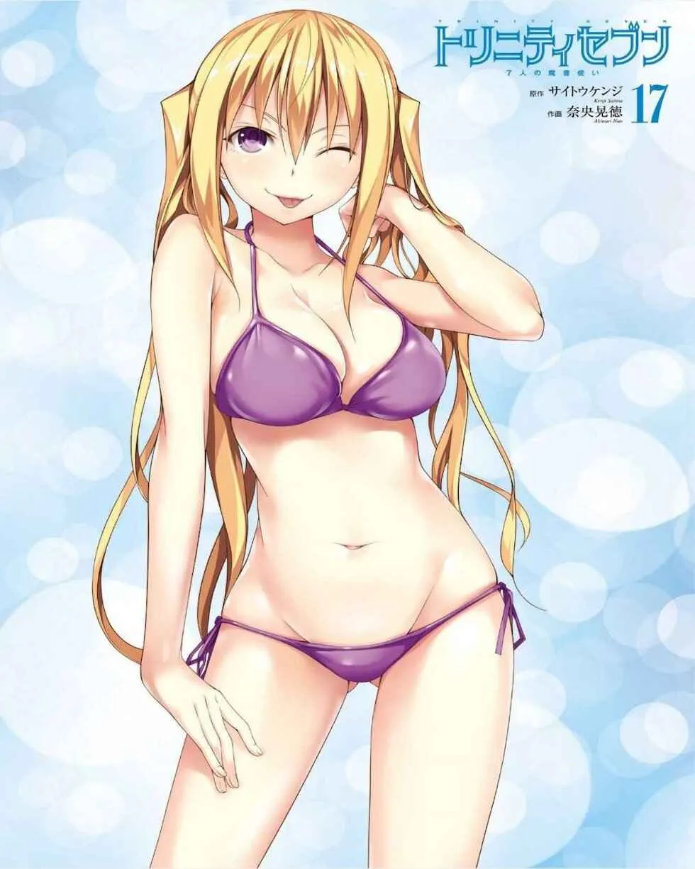 Trinity Seven — Cap. 72, pág. 4