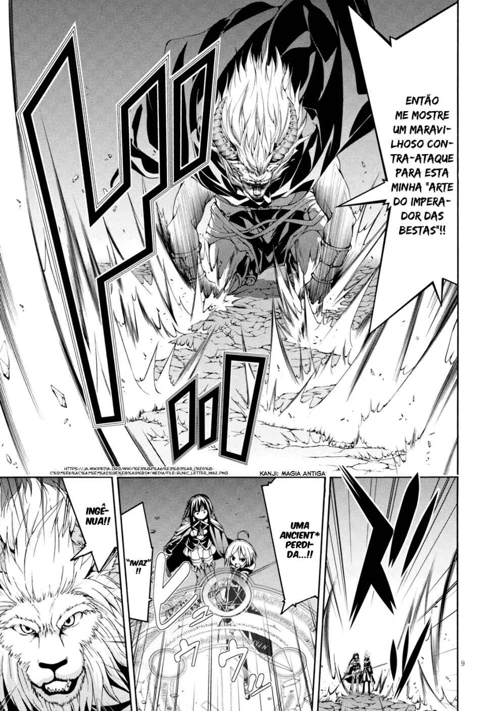 Trinity Seven — Cap. 72, pág. 14