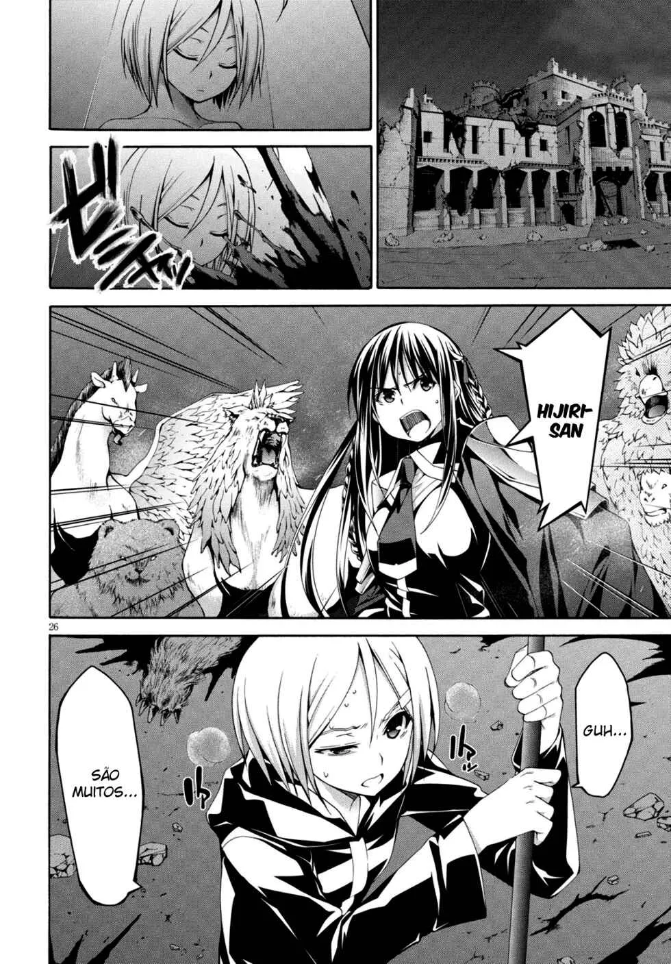 Trinity Seven — Cap. 72, pág. 31