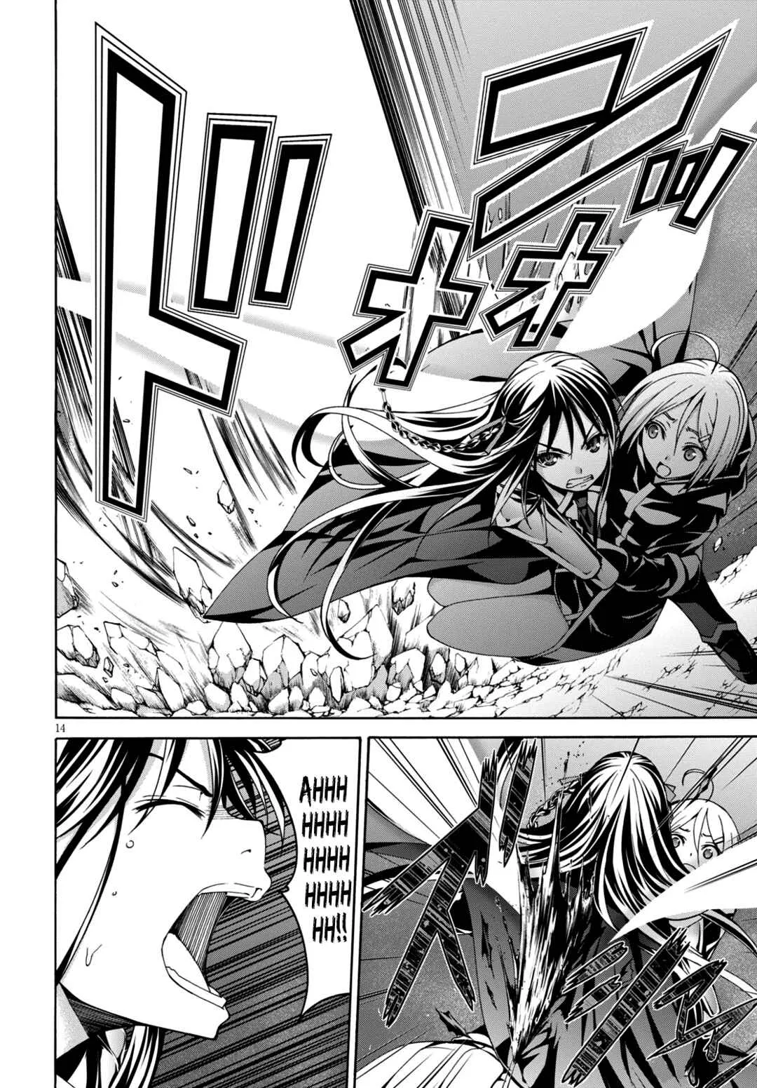 Trinity Seven — Cap. 73, pág. 17