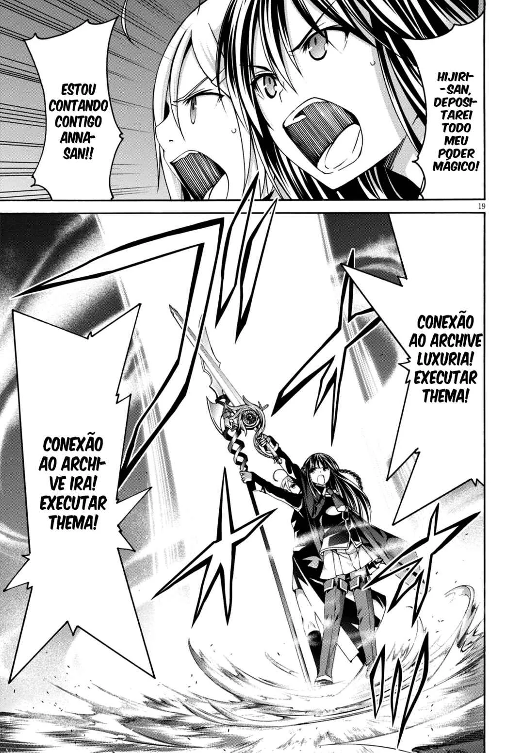 Trinity Seven — Cap. 73, pág. 22