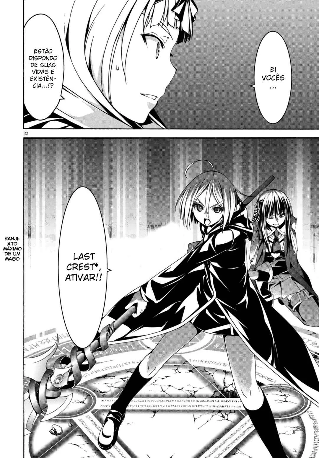 Trinity Seven — Cap. 73, pág. 25