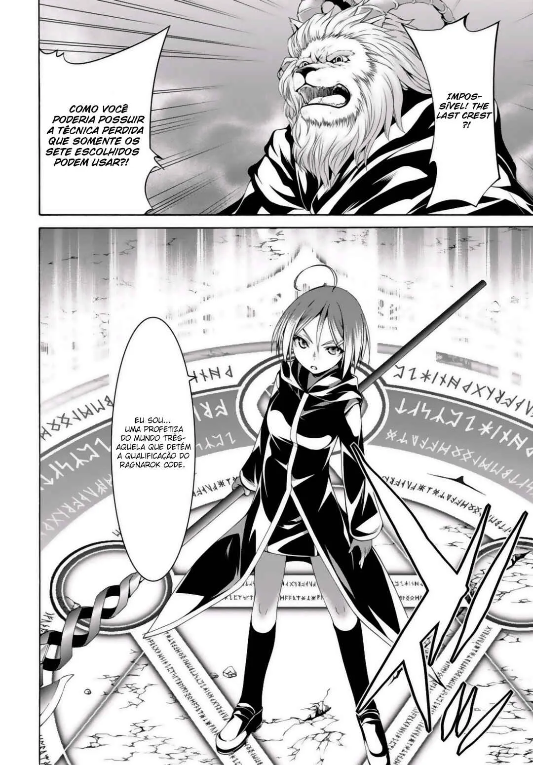 Trinity Seven — Cap. 74, pág. 7
