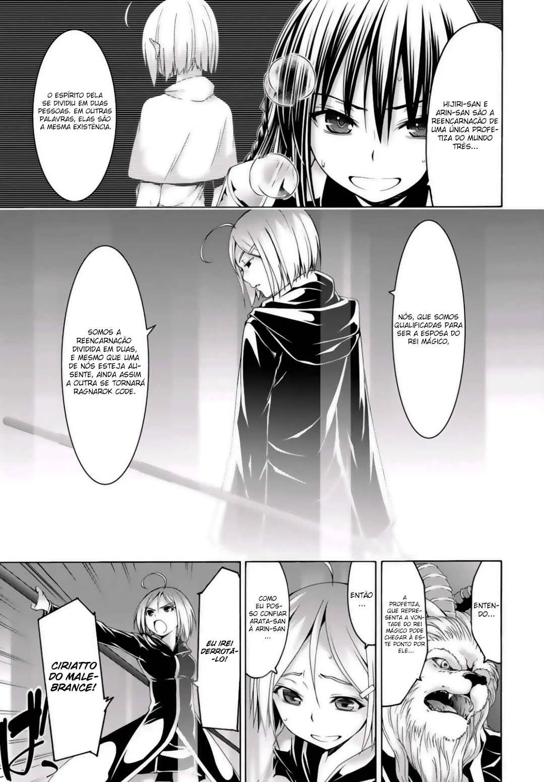 Trinity Seven — Cap. 74, pág. 8