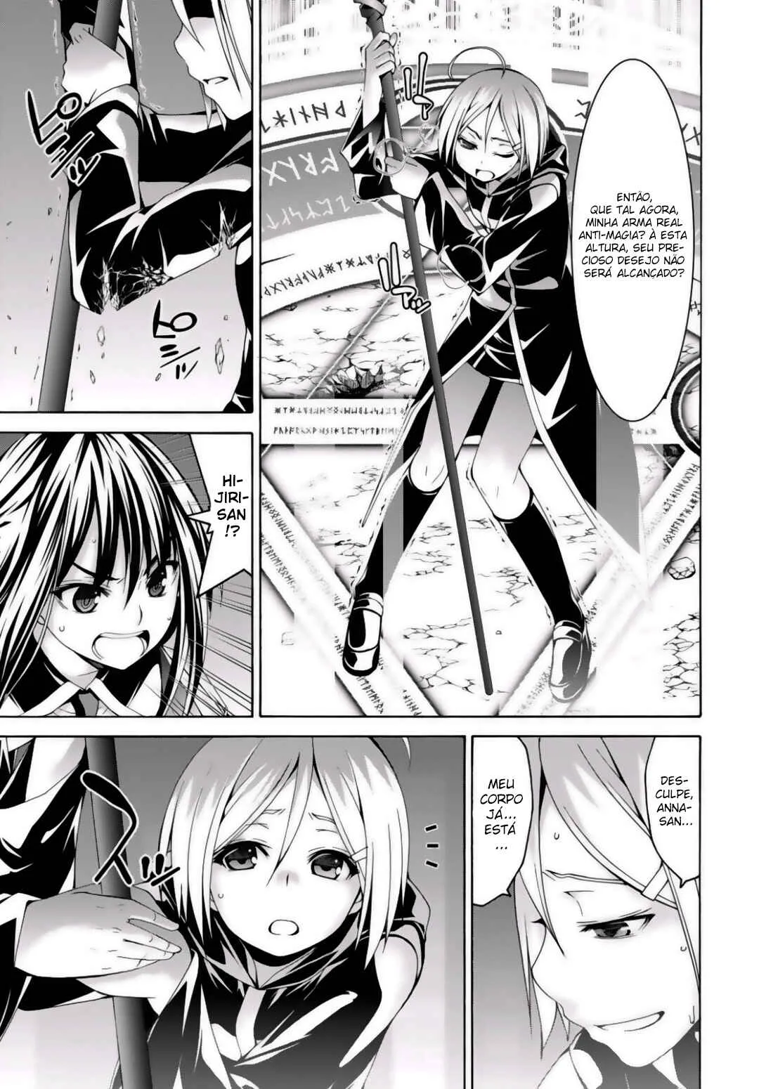 Trinity Seven — Cap. 74, pág. 14