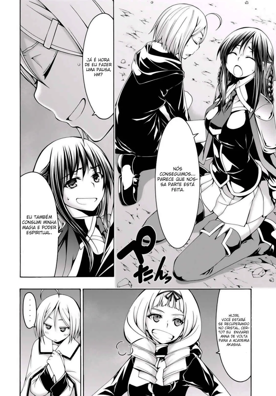 Trinity Seven — Cap. 74, pág. 25