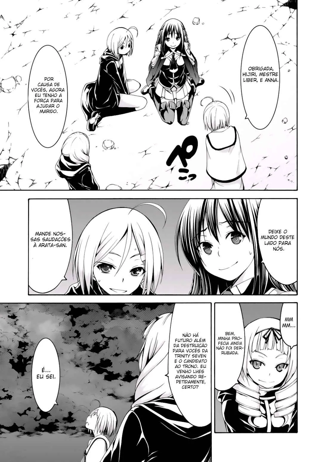 Trinity Seven — Cap. 74, pág. 26