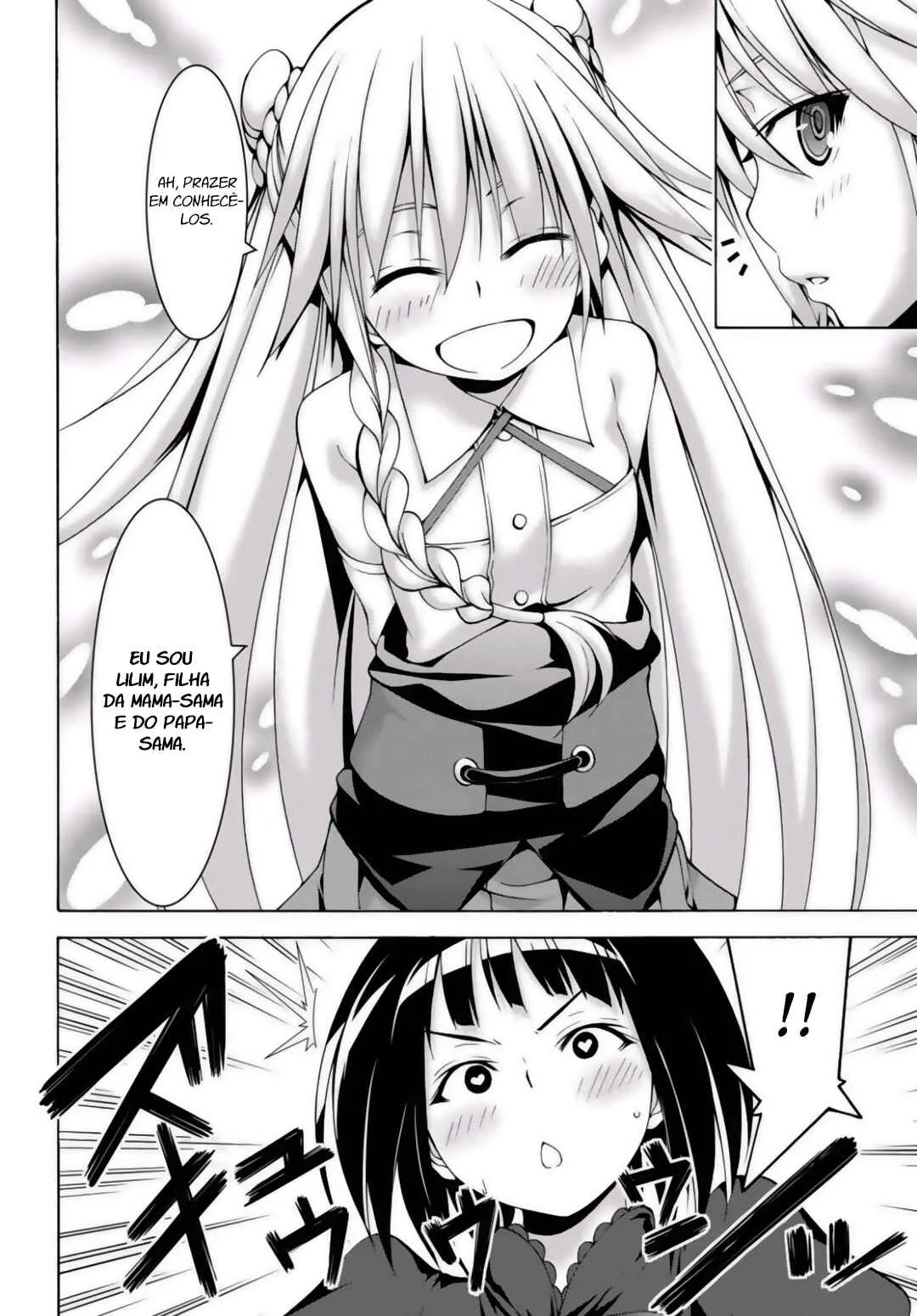 Trinity Seven — Cap. 75, pág. 5
