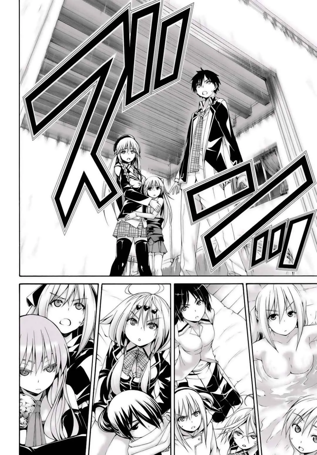 Trinity Seven — Cap. 75, pág. 9