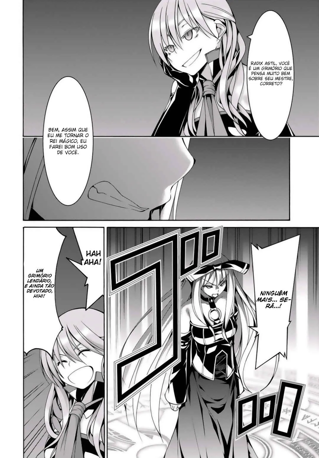Trinity Seven — Cap. 75, pág. 31