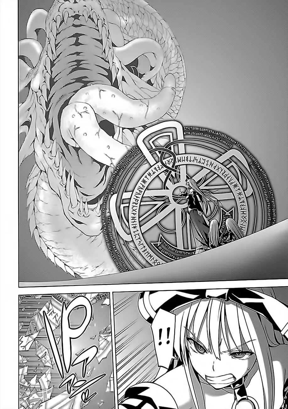 Trinity Seven — Cap. 76, pág. 9