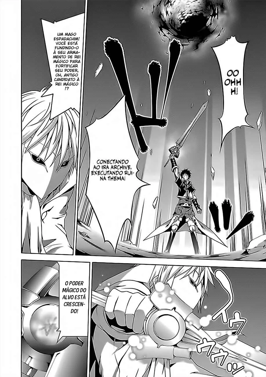 Trinity Seven — Cap. 76, pág. 17