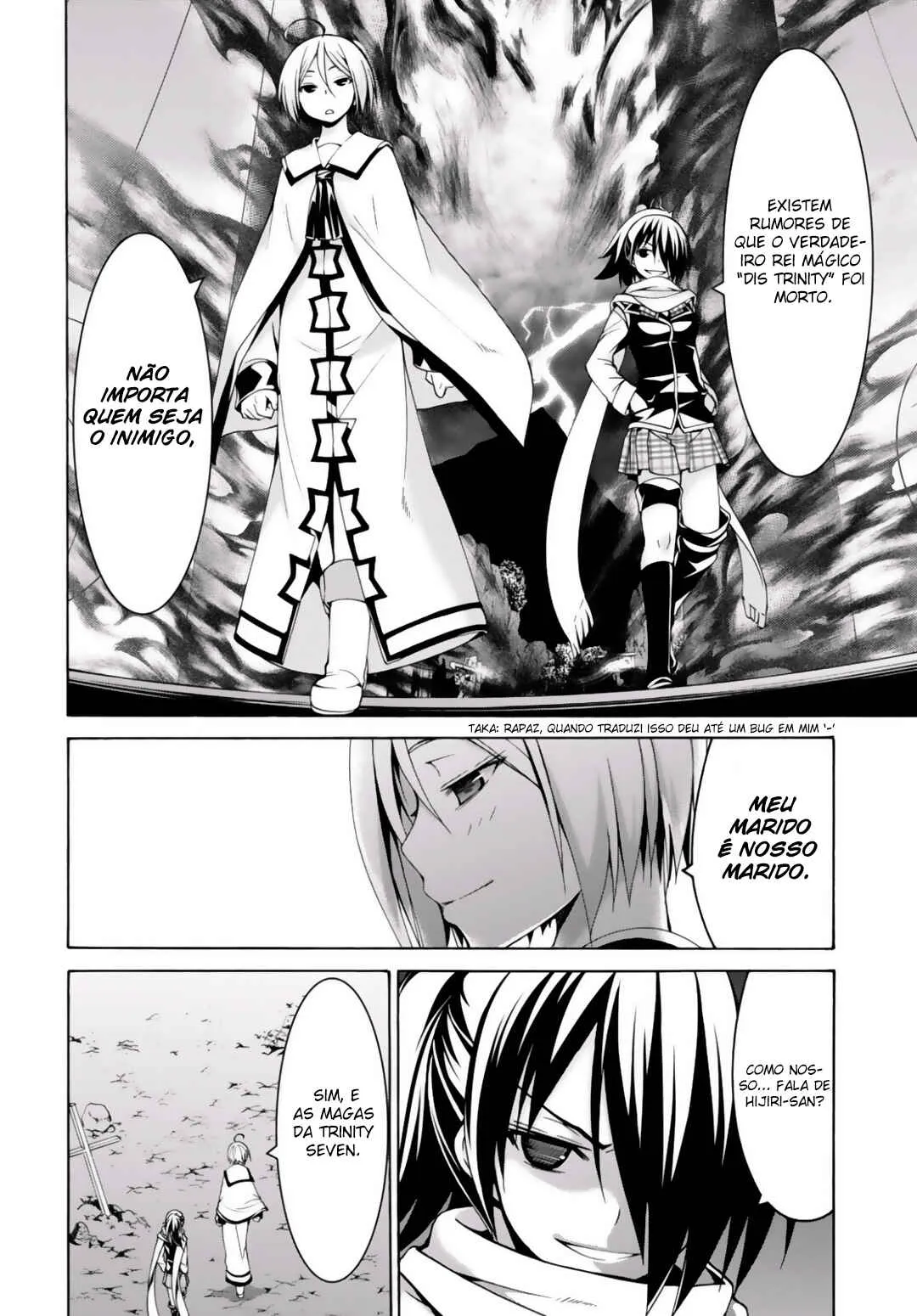 Trinity Seven — Cap. 77, pág. 24