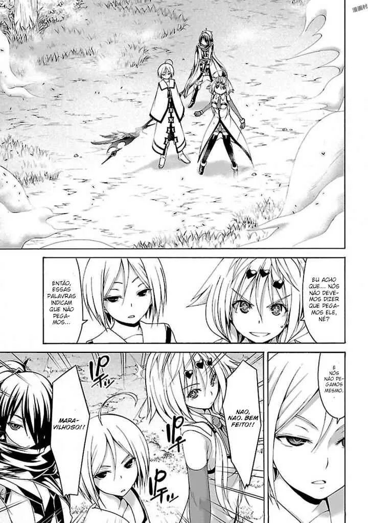 Trinity Seven — Cap. 78, pág. 21
