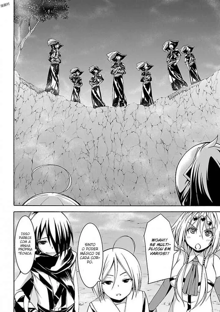 Trinity Seven — Cap. 78, pág. 22