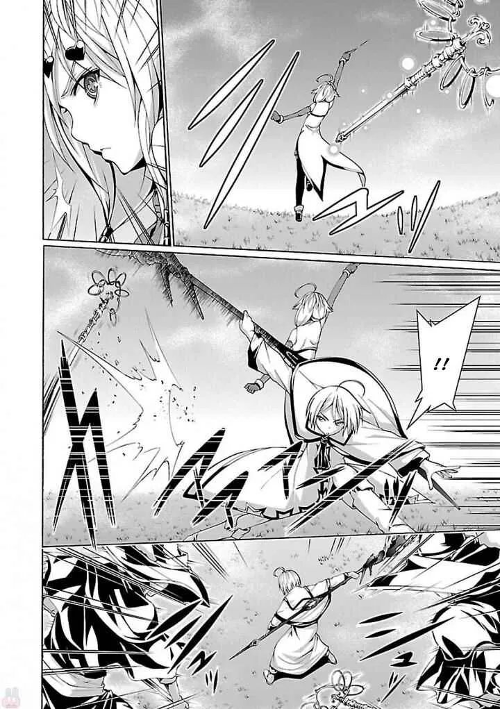Trinity Seven — Cap. 78, pág. 24