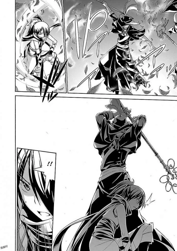 Trinity Seven — Cap. 78, pág. 28