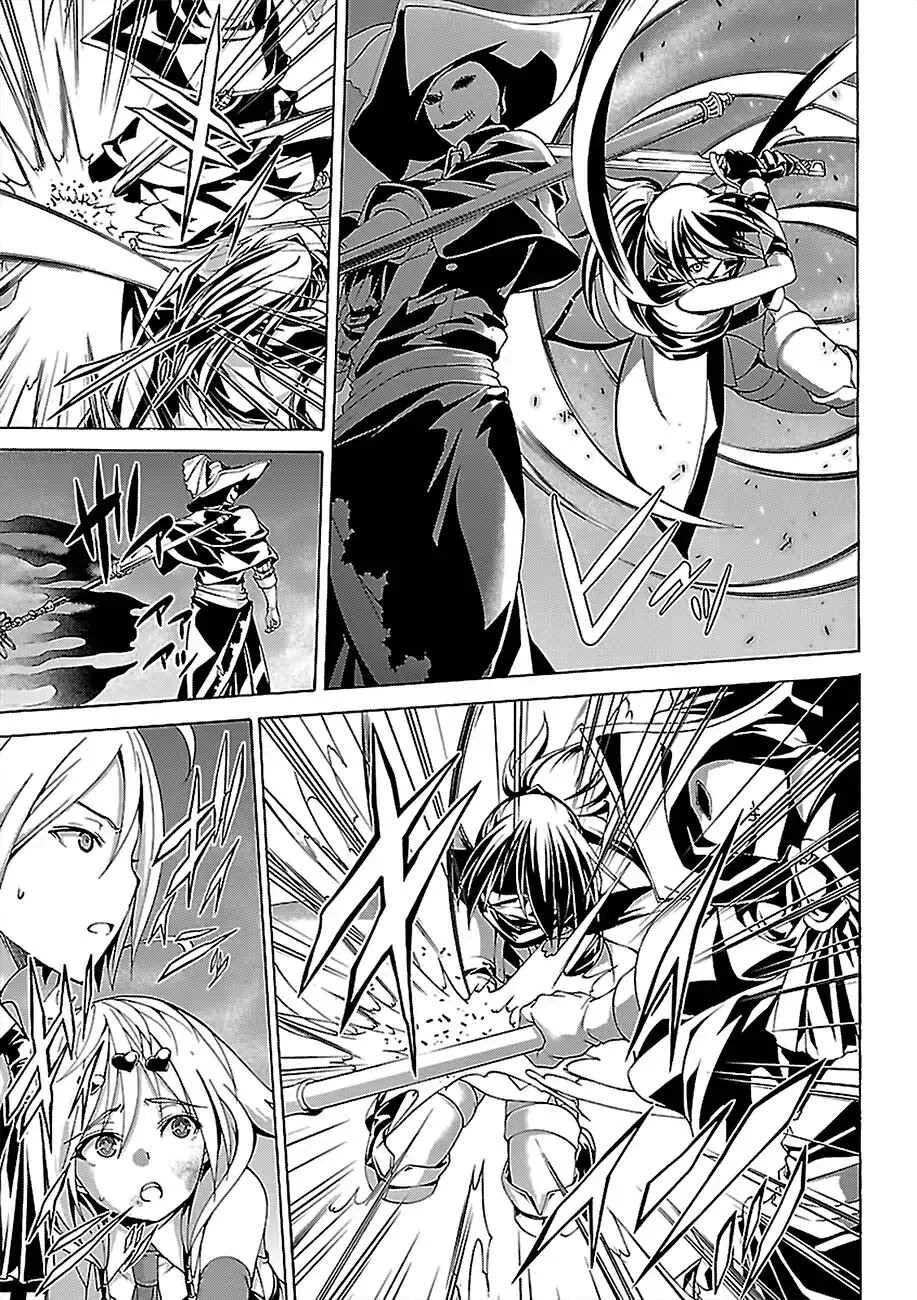 Trinity Seven — Cap. 79, pág. 7