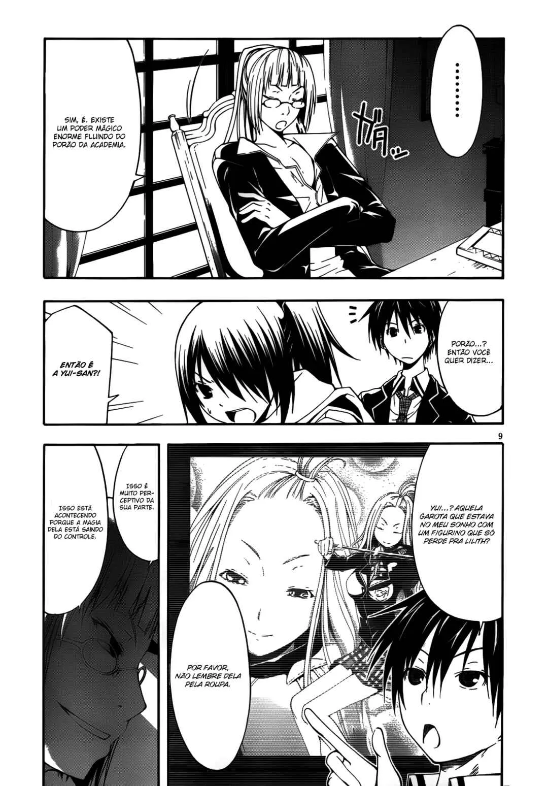 Trinity Seven — Cap. 8, pág. 10