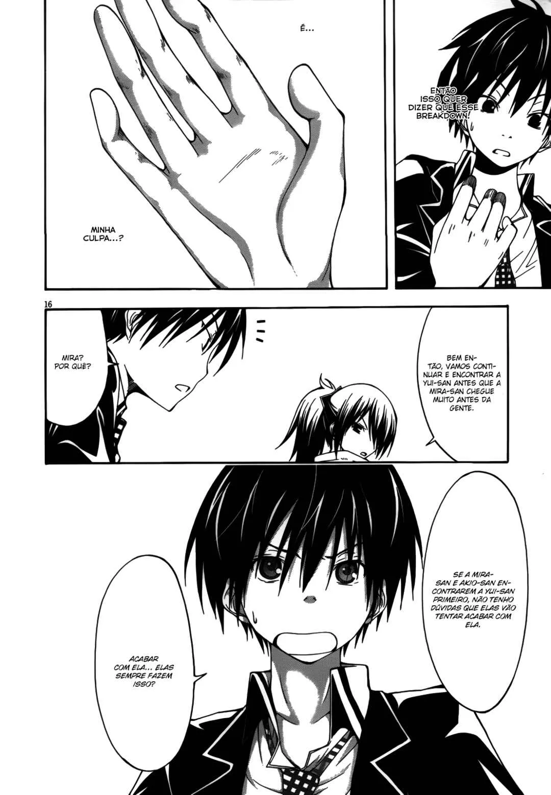 Trinity Seven — Cap. 8, pág. 17
