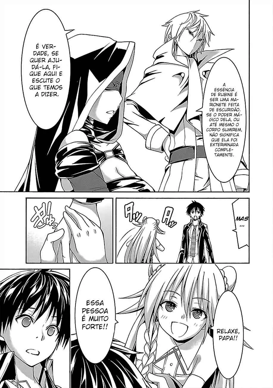 Trinity Seven — Cap. 80, pág. 17