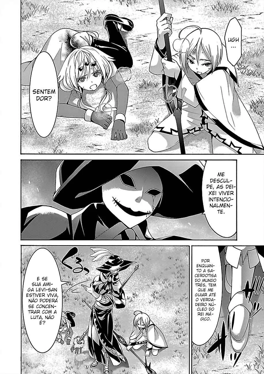 Trinity Seven — Cap. 80, pág. 22