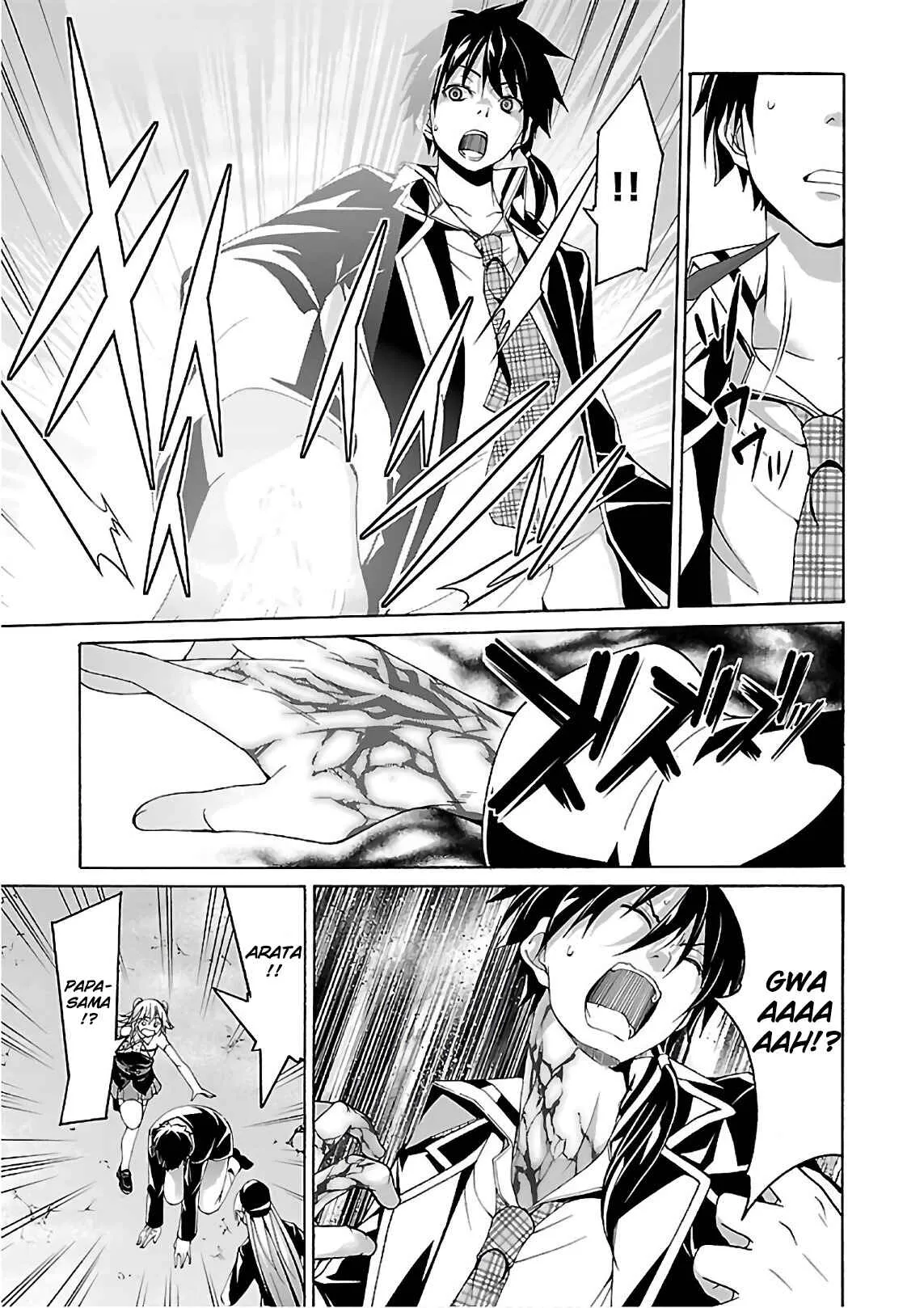 Trinity Seven — Cap. 82, pág. 33