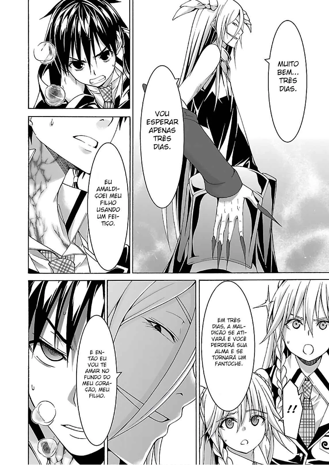 Trinity Seven — Cap. 82, pág. 34