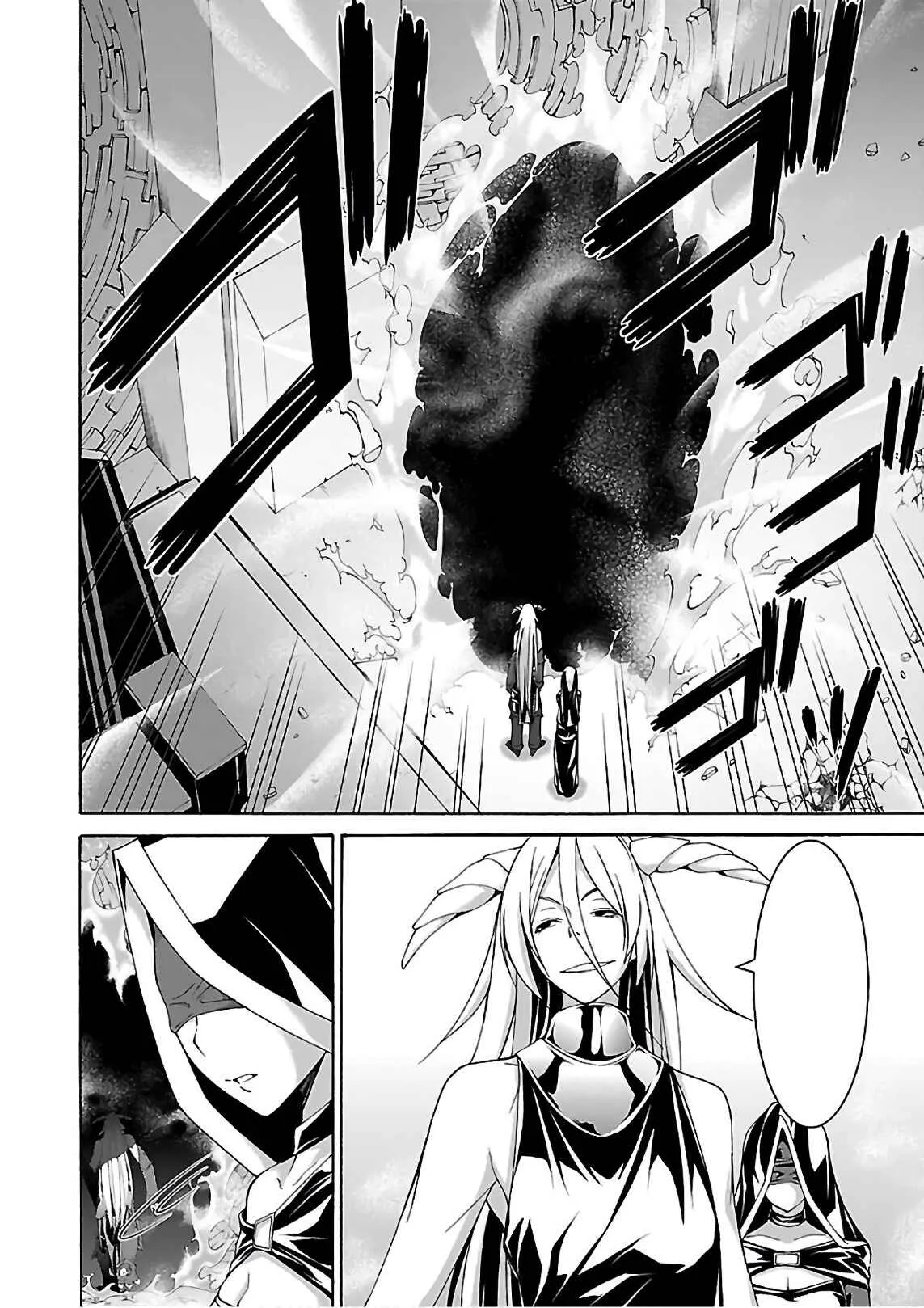Trinity Seven — Cap. 82, pág. 36