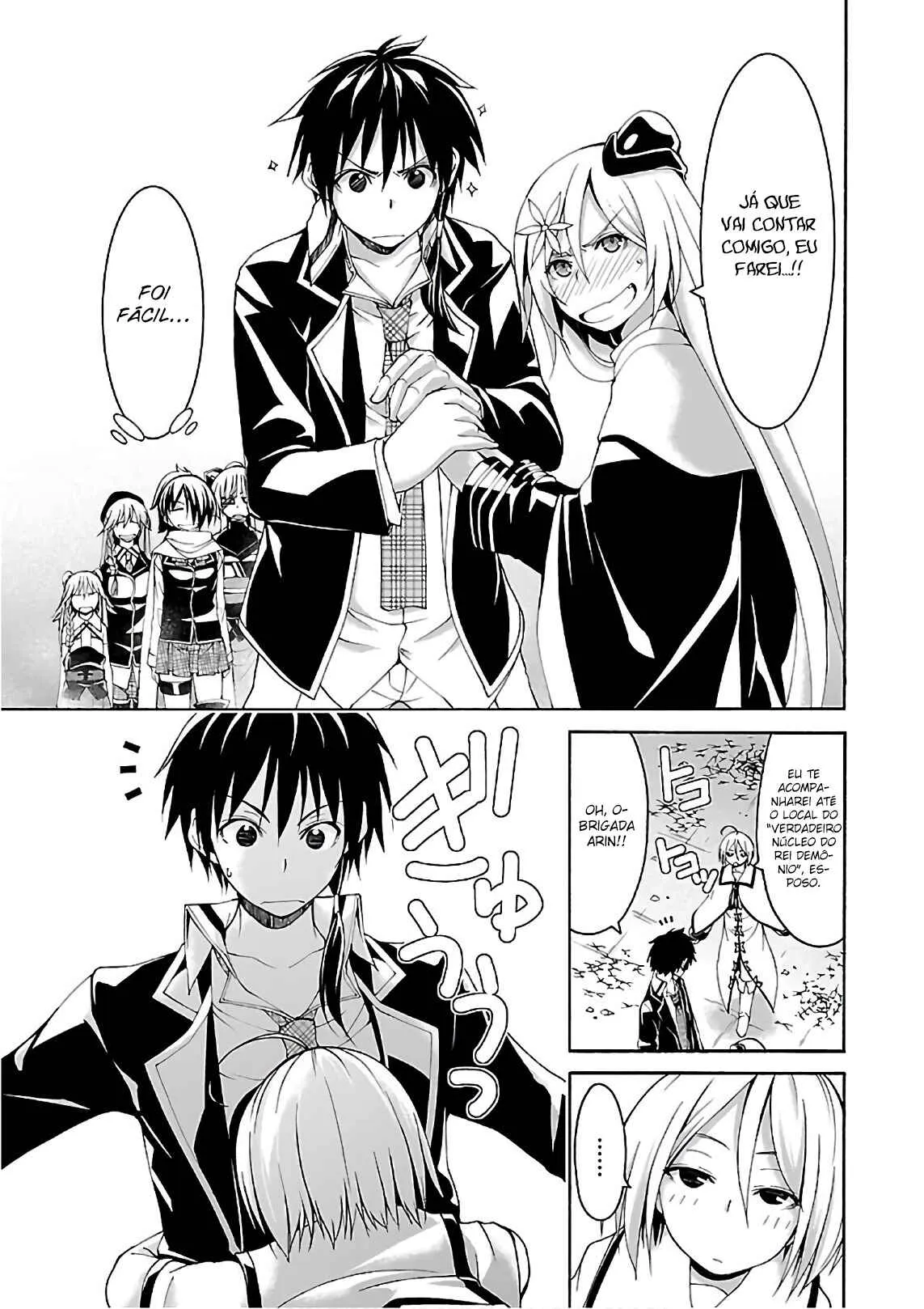 Trinity Seven — Cap. 83, pág. 6