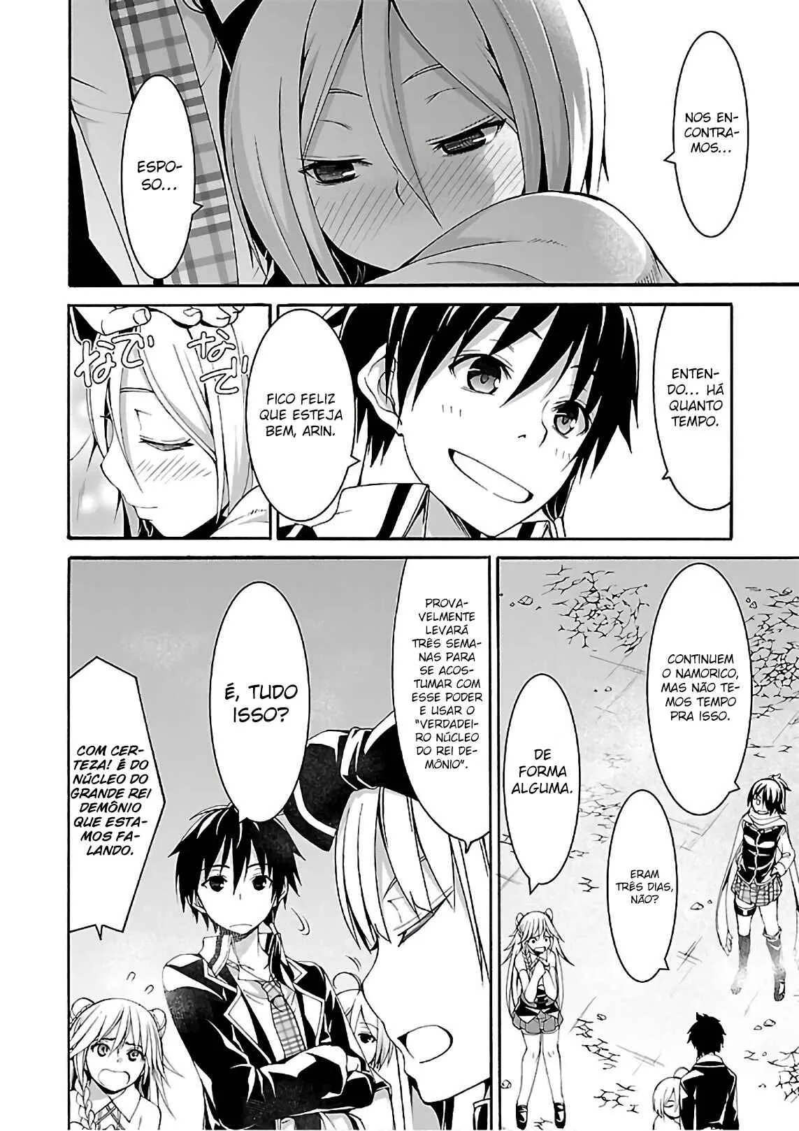 Trinity Seven — Cap. 83, pág. 7