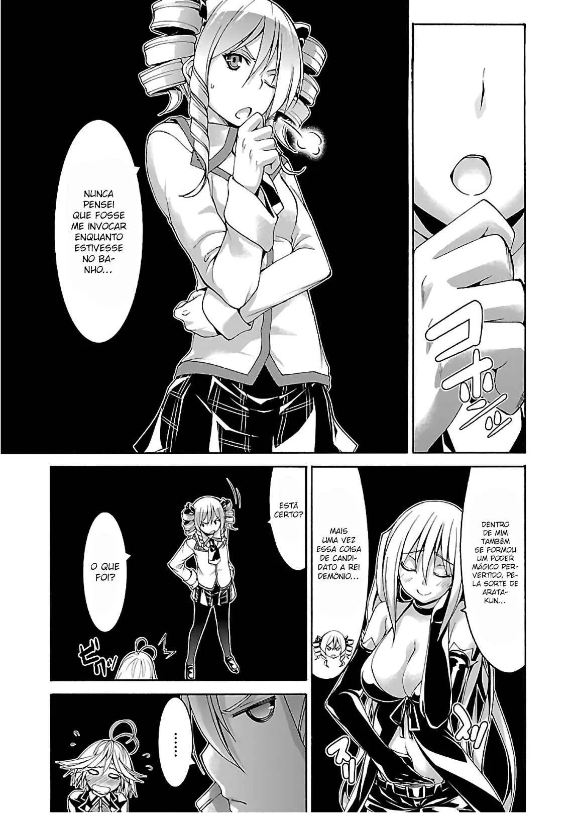 Trinity Seven — Cap. 83, pág. 20
