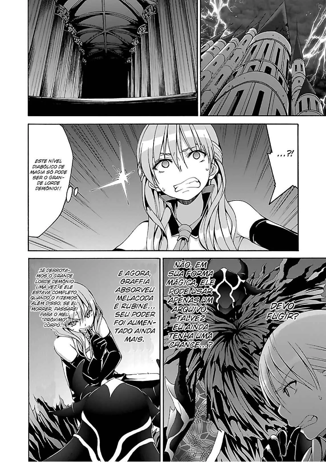 Trinity Seven — Cap. 84, pág. 15