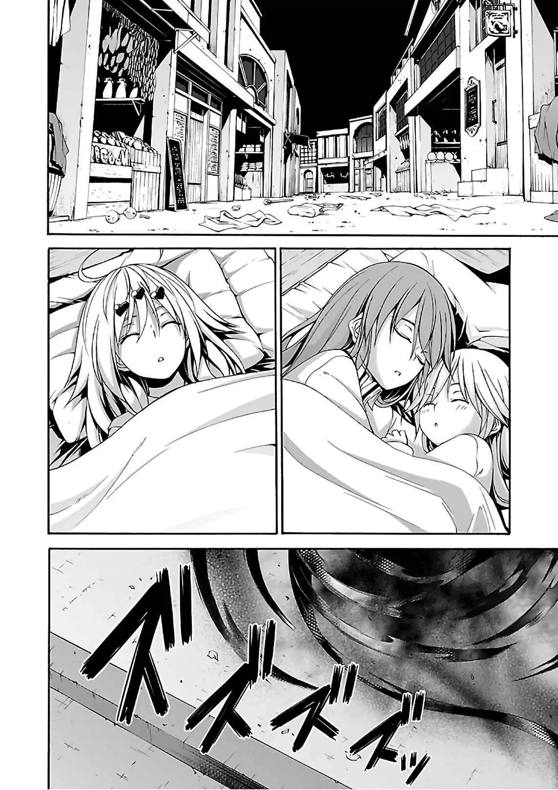 Trinity Seven — Cap. 86, pág. 3