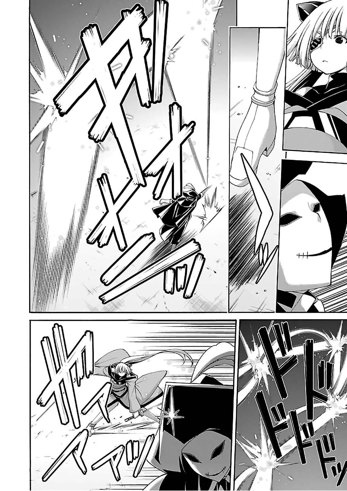 Trinity Seven — Cap. 86, pág. 11