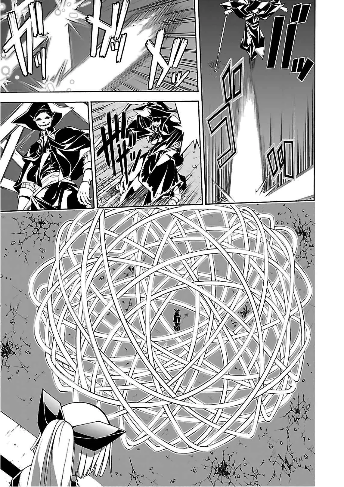 Trinity Seven — Cap. 86, pág. 24