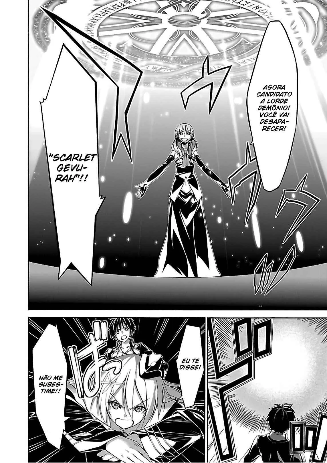 Trinity Seven — Cap. 86, pág. 33