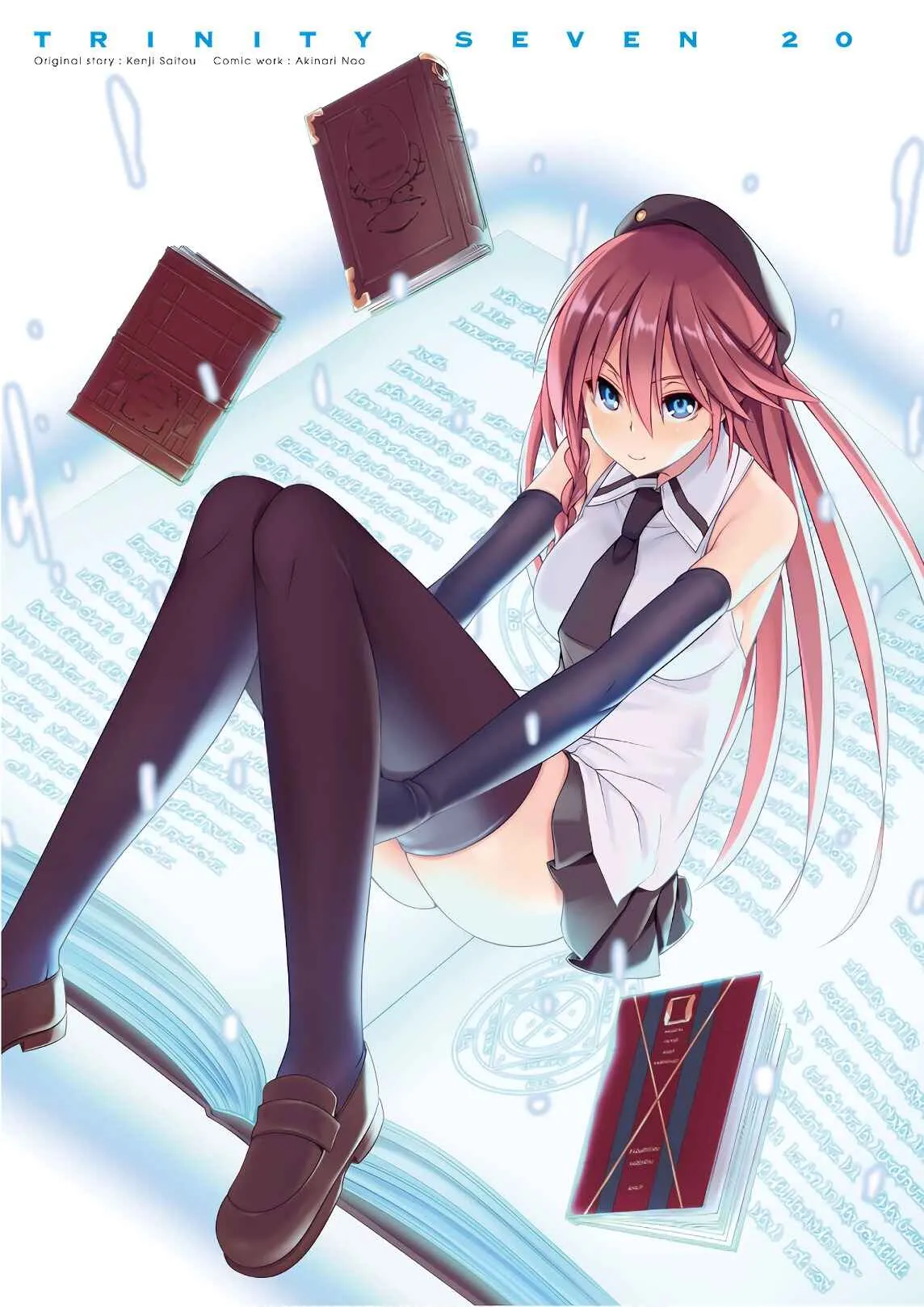 Trinity Seven — Cap. 87, pág. 4