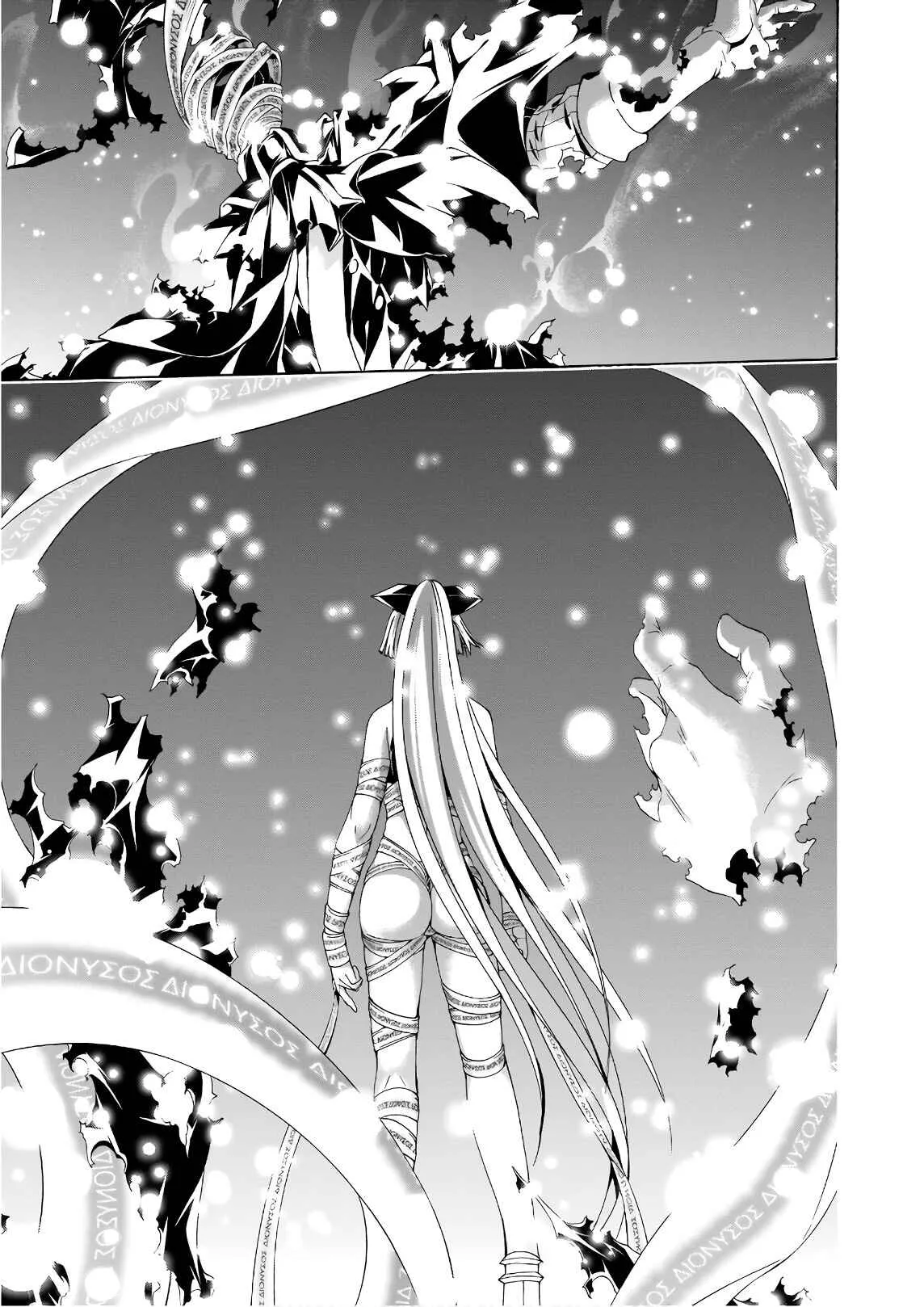 Trinity Seven — Cap. 89, pág. 7