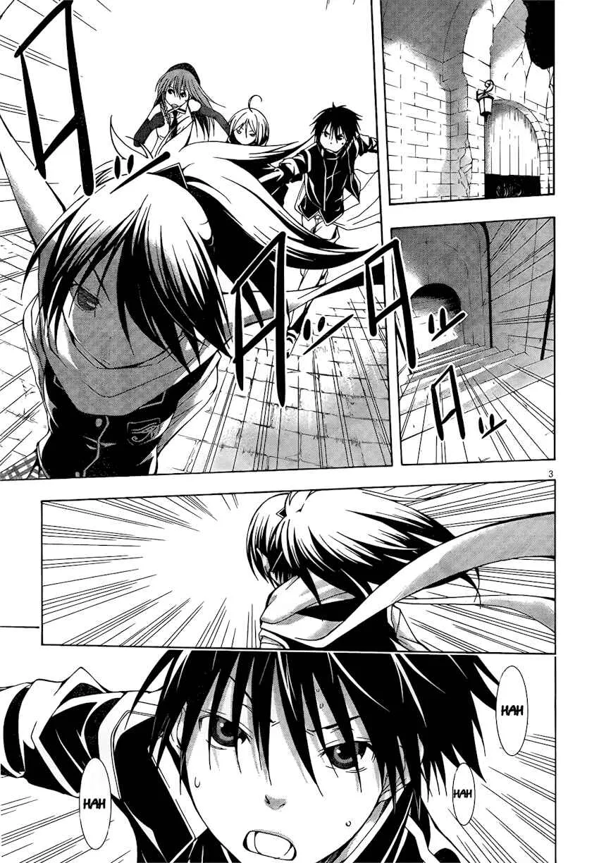 Trinity Seven — Cap. 9, pág. 4