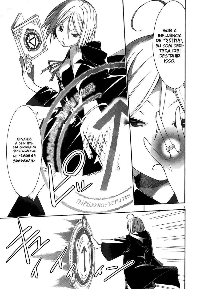 Trinity Seven — Cap. 9, pág. 8