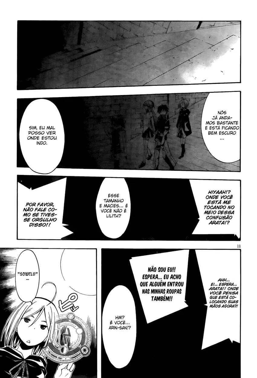 Trinity Seven — Cap. 9, pág. 12