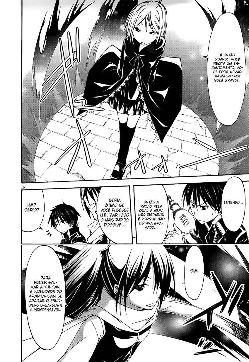 Trinity Seven — Cap. 9, pág. 17