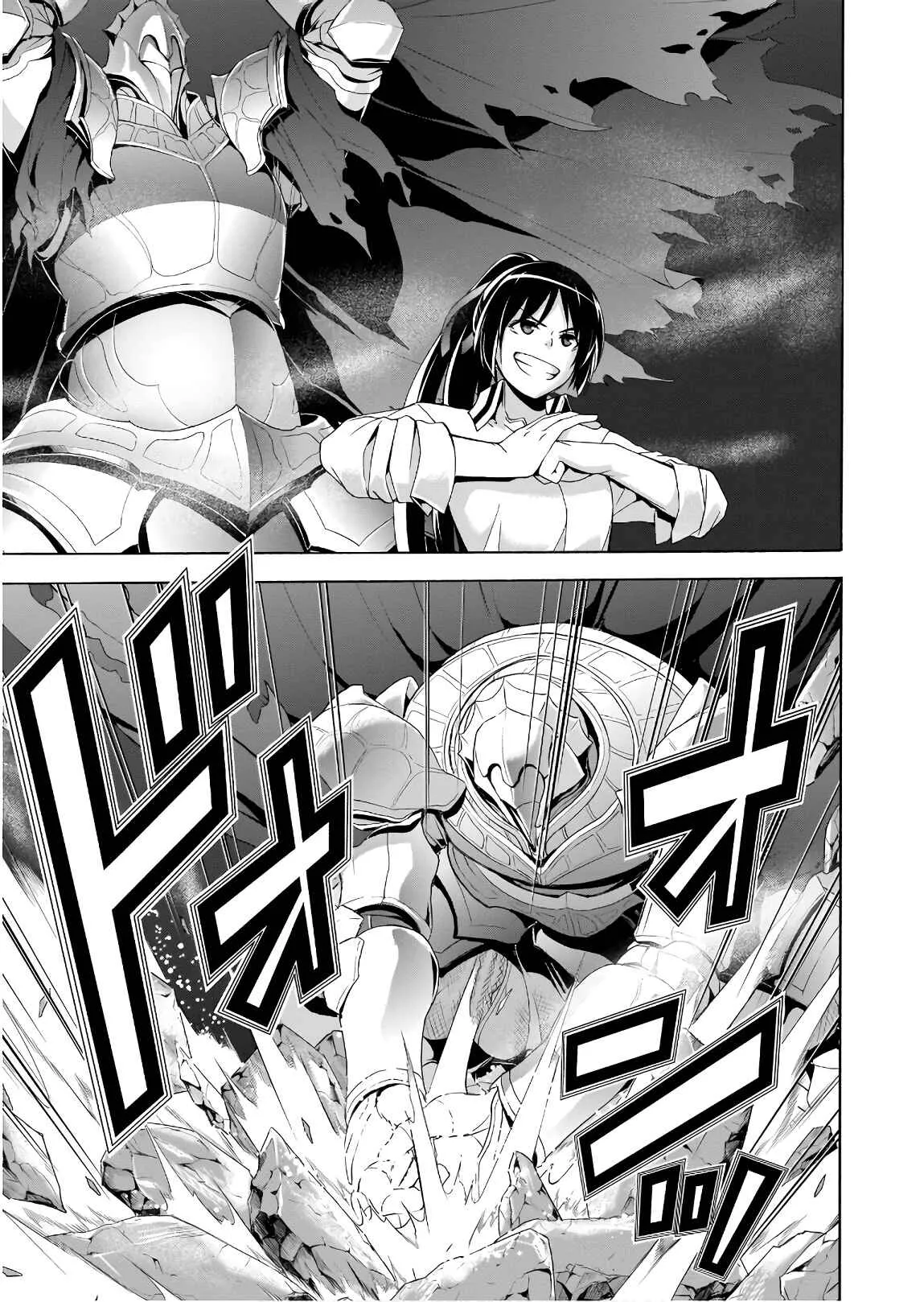 Trinity Seven — Cap. 92, pág. 8
