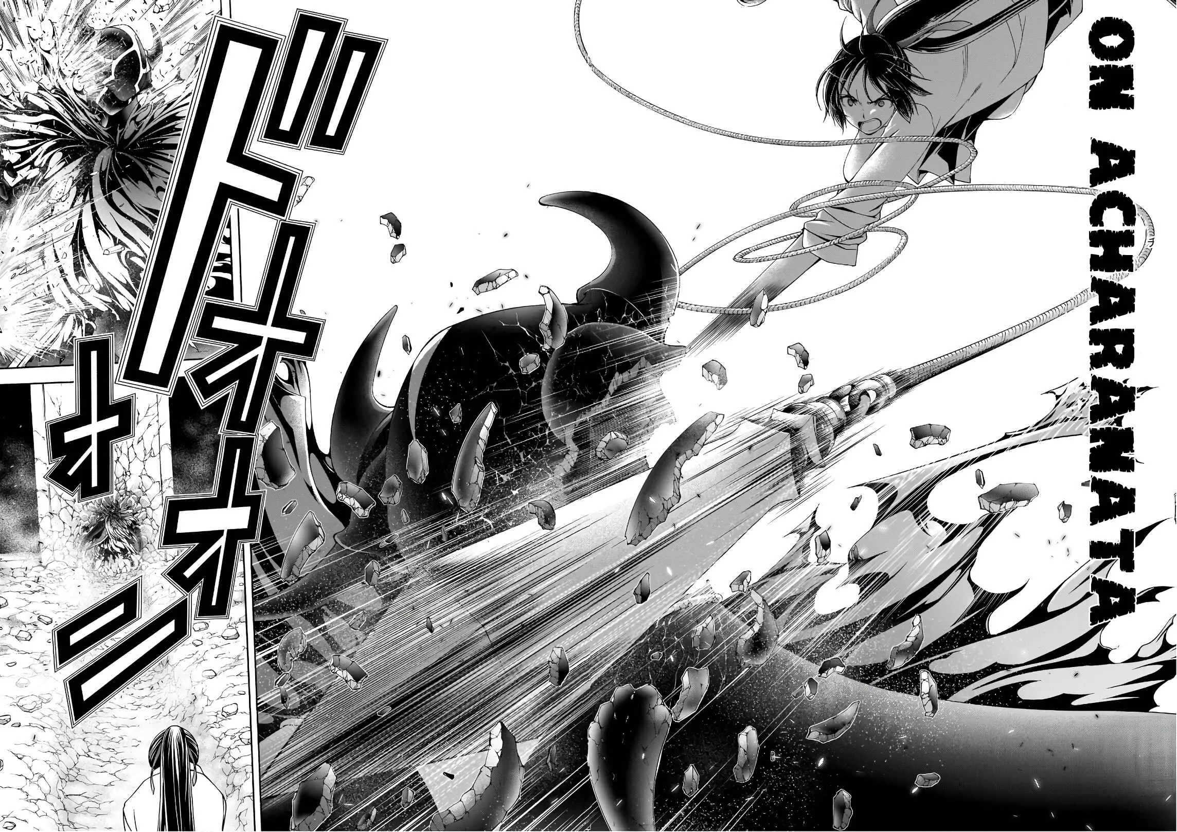 Trinity Seven — Cap. 93, pág. 9