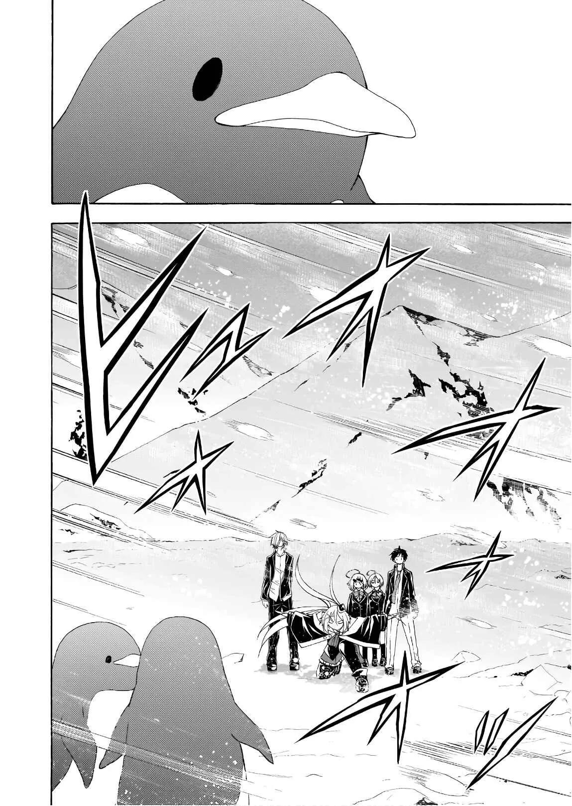 Trinity Seven — Cap. 93, pág. 14