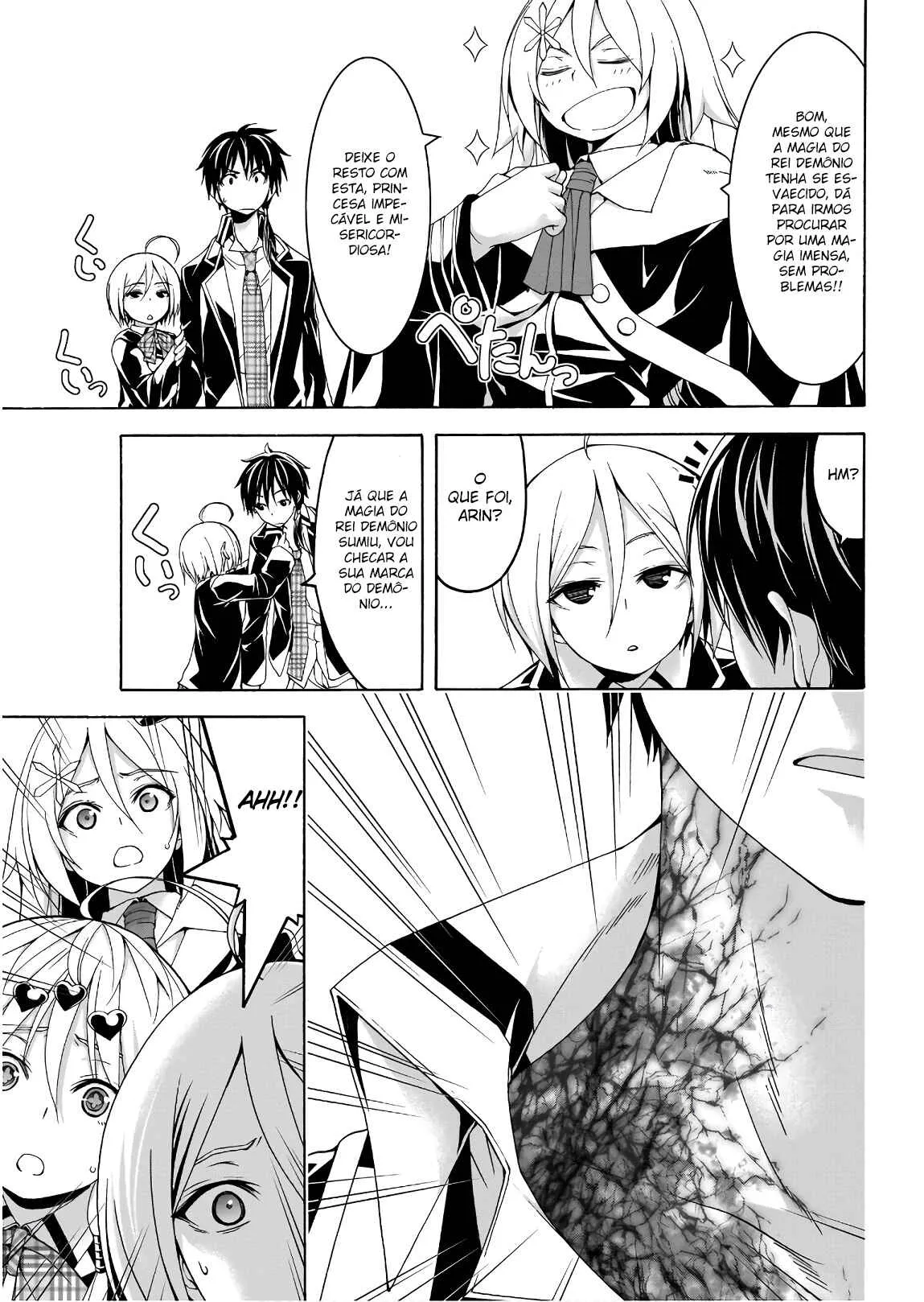 Trinity Seven — Cap. 93, pág. 17