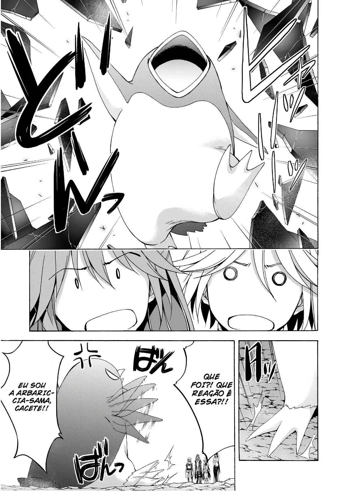 Trinity Seven — Cap. 95, pág. 23