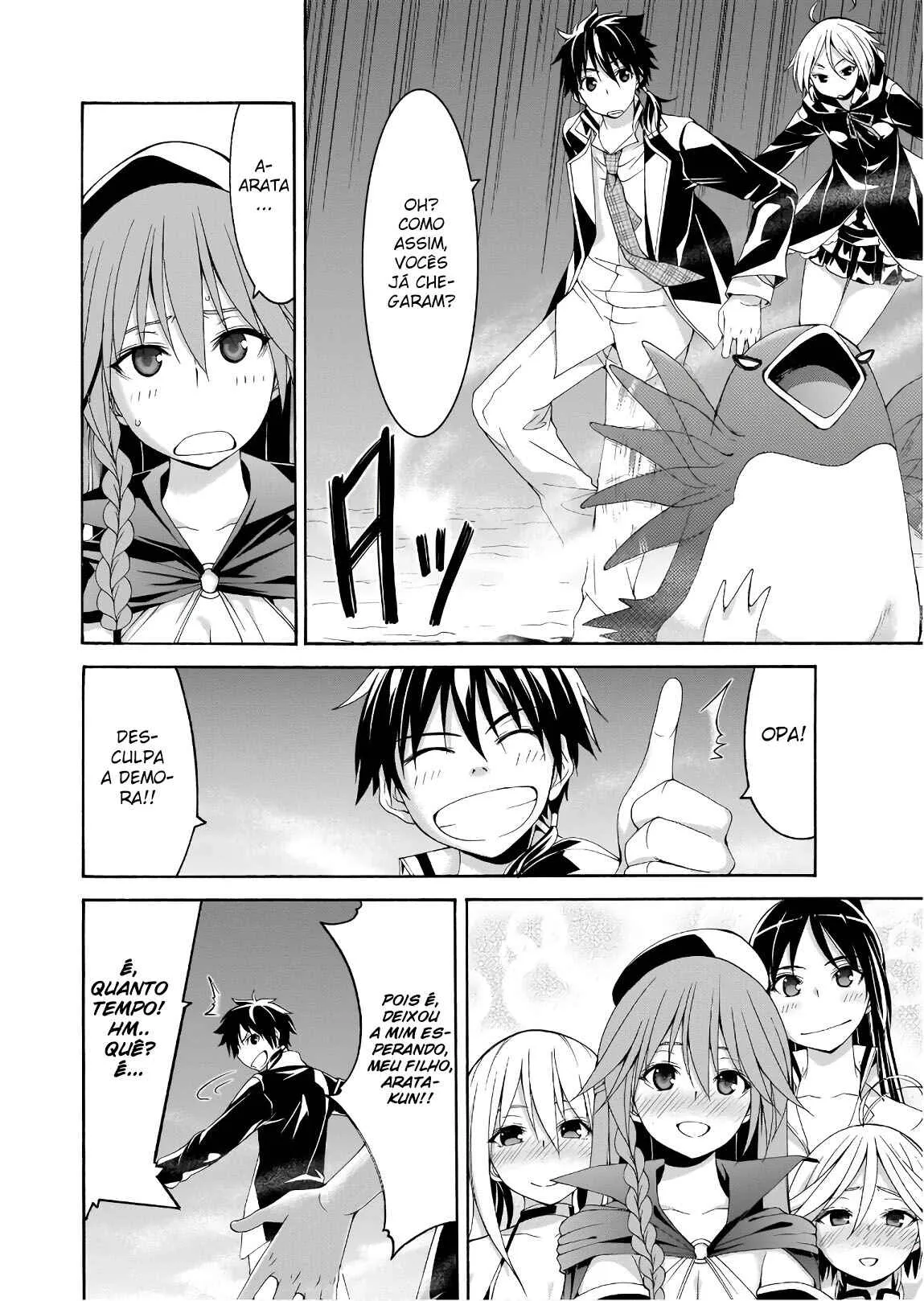 Trinity Seven — Cap. 95, pág. 24